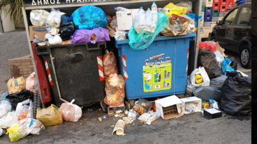 σκουπιδια, Μασταμπάς