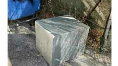 κάδος ανακύκλωσης- χρηματοκιβώτιο