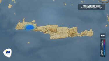 καιρός-28-9