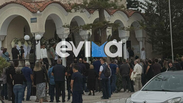 κηδεία ναυτικού