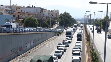 Μπλόκα, Μποτιλιάρισμα