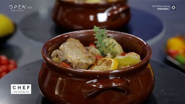 Αρνάκι κλέφτικο