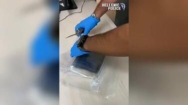 Κύκλωμα κοκαινης ηρακλειο