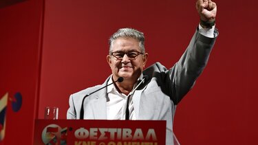 Κουτσούμπας