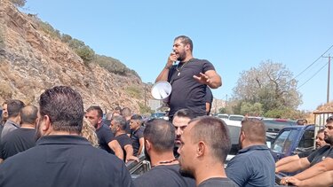 Κτηνοτρόφοι Παντάνασσα ΒΟΑΚ