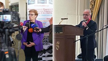 Λιονή Μαρία Λιονής Χρήστος