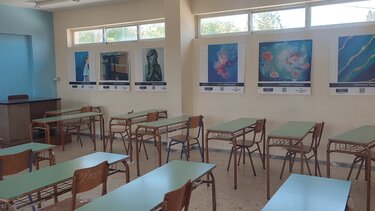 Lykeio Arkalohori Tehni