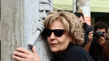 Μάγδα Φύσσα