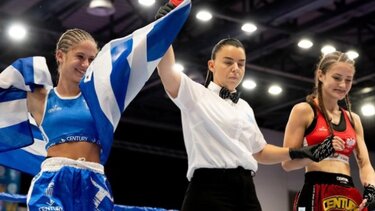 Χρυσό μετάλλιο για μαθήτρια του 6ου ΓΕΛ Ηρακλείου στο Πανευρωπαϊκό Kick Boxing