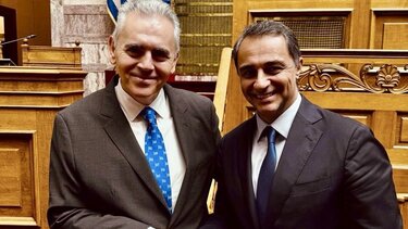 Μάξιμος Σενετάκης, Μάξιμος Χαρακόπουλος