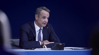 Κυριάκος Μητσοτάκης, ΔΕΘ