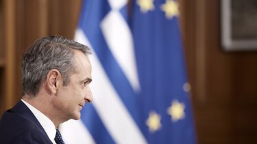 Μητσοτακης