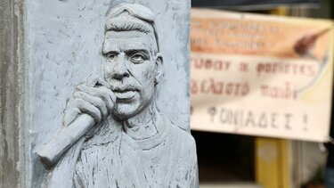 Και οι οικοδόμοι του Ηρακλείου στο συλλαλητήριο εις μνήμην του Παύλου Φύσσα