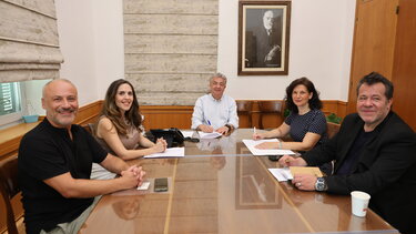 περιφέρεια-πανεπιστήμιο Κρήτης- Νέα γενιά