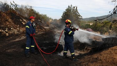 πυροσβεστική