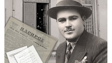  Μιχαήλ Ιωάννου Πολυχρονάκης