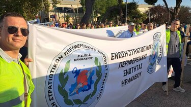 ΠΟΜΕΝΣ, Διαμαρτυρία