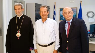 Πρέσβης Αρμενίας 