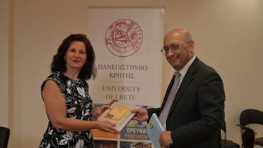 Πρέσβης Αρμενίας, Πανεπιστήμιο