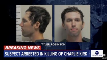 Τάιλερ Ρόμπινσον