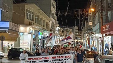Παύλος Φύσσας, Συλλαλητηριο