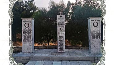 «Β’ Παγκόσμιος Πόλεμος – Ο Σκινιάς στην πρωτοπορία της Εθνικής Αντίστασης» 