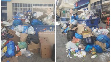 Μασταμπάς σκουπίδια