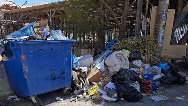 Σκουπίδια, Σχολείο της Μελίνας