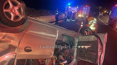 Θανατηφόρο τροχαίο στην εθνική οδό Αθηνών-Λαμίας 