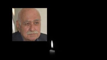 Θανατος