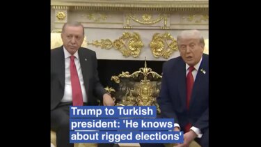 Ντόναλντ Τραμπ, Ρετζέπ Ταγίπ Ερντογάν