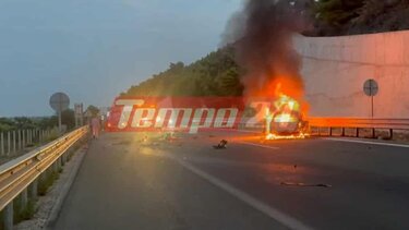 Κορίνθου – Πατρών