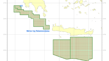 Ελληνικός «κόμβος» στην ενεργειακή σκακιέρα Ευρώπης και ΗΠΑ – Συνάντηση Μητσοτάκη με Μπέργκαμ υπό την κάθοδο Chevron και H. Energy