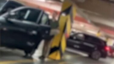 Γκαράζ πλοίου