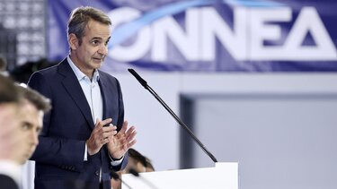 Κυρ. Μητσοτάκης: Η Ελλάδα αλλάζει προς το καλύτερο παρά το πείσμα κάποιων