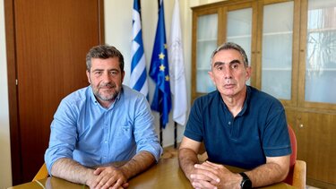 androulakis katsarakis