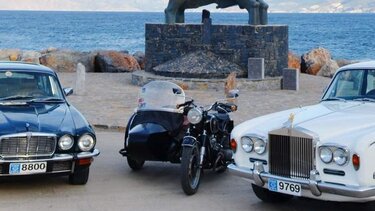 Ρόδες στο Χρόνο