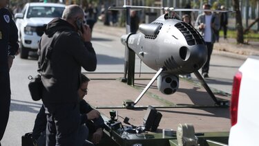 Μη επανδρωμένα Θεσσαλονίκη