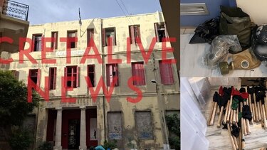 ευαγγελισμός