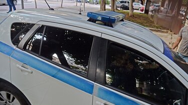 φοινικουντα