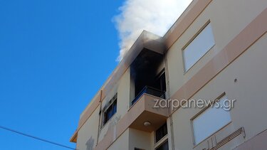 Φωτιά, Χανιά