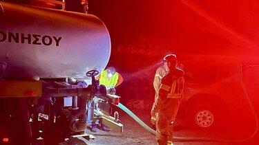 Φωτιά, Χερσόνησος