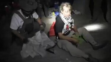 Στολίσκος Ισραήλ Τουνμπεργκ Γάζα