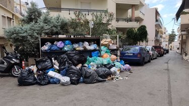 σκουπίδια ηράκλειο