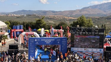 Ημιμαραθώνιος, Αρκαλοχώρι