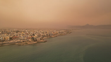 kairos afrikaniki skoni