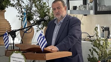 Κεγκέρογλου-Αποστόλοι