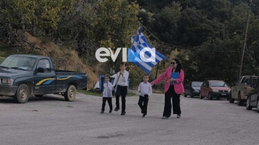 Παρέλαση Κόμητο Κάρυστος 