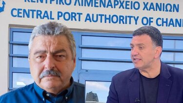 Σάλος με την απομάκρυνση του λιμενάρχη Χανίων - παρέμβαση του Νίκου Καλογερή