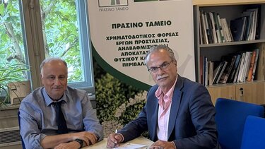 μαλανδράκης- συνάντηση